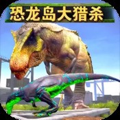 僵尸炮艇生存大战