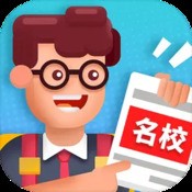最新正版四不像图片