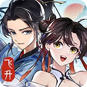 汽车城市驾驶
