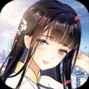 平特玄机,一蛇二虎变色龙