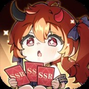 美妆换装达人