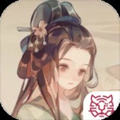 警笛头起源