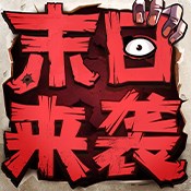 桃花源记手游攻略卡79(桃花源记2手游攻略)