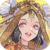 仙侠天骄