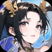 丢失的魔典2